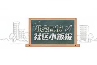 巴黎官方：埃梅里、马尔基尼奥斯已从各自伤病中恢复，参加合练